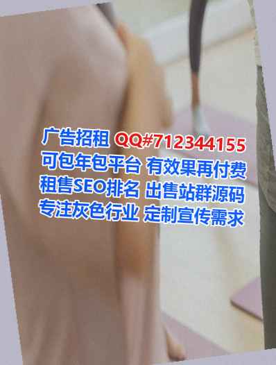 美兰助孕食品加工经营部